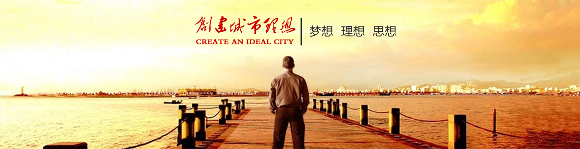 點(diǎn)贊裝飾