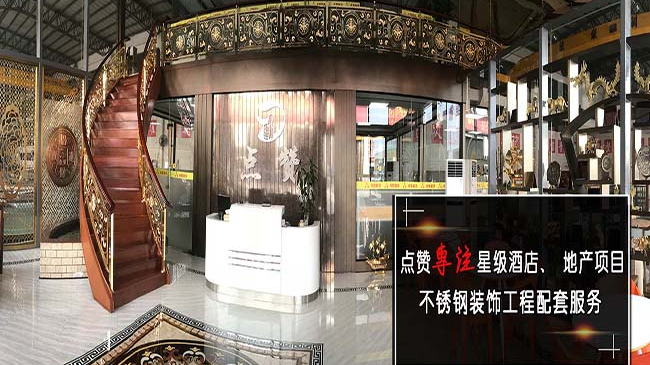 認清這幾種拉絲不銹鋼板，讓你的選擇不再迷路！
