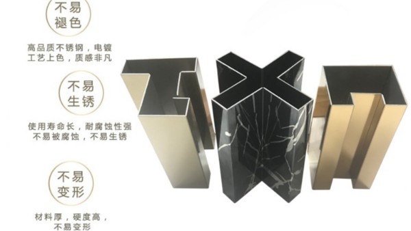 不銹鋼線條特點(diǎn)、用途及制作工藝