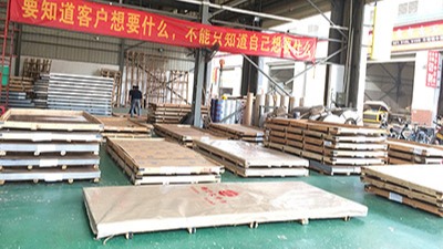 點(diǎn)贊裝飾生產(chǎn)實(shí)力深厚，滿足您的定制需求